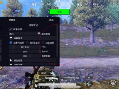 卡盟和平精英挂ios - 苹果端卡密发卡平台